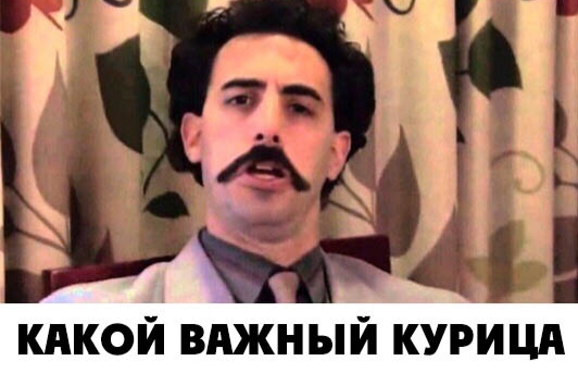 Не губернатор, а Губернатор... Закон будет таков