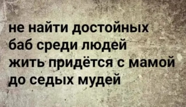 Народная меДИЧина 3005