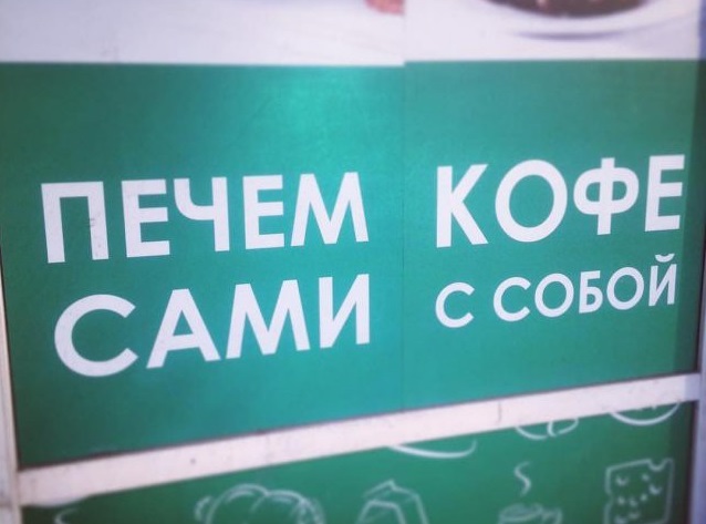 Забавные шутки и картинки из этих ваших интернетов 22.12.2022