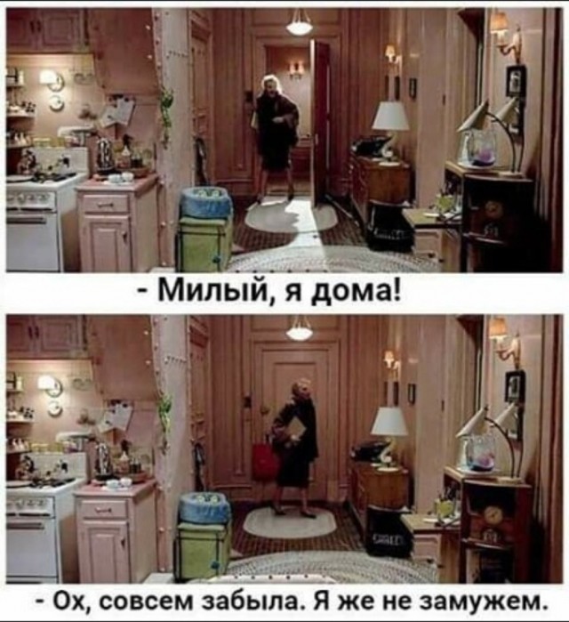 Немного картинок для настроения - 127
