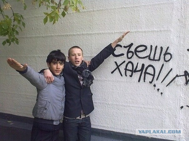 "Кавказский" папа избил шестиклассника