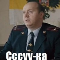 Игра в снежки