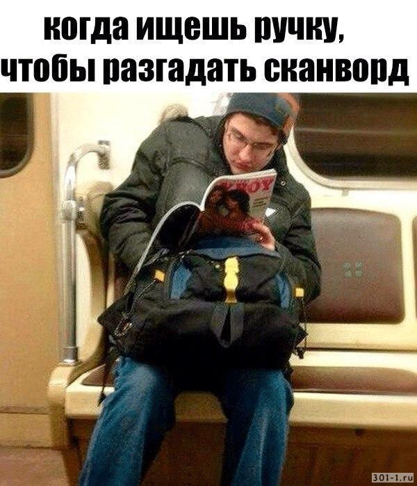 Дрочил 24 года, попыток бросить было доху..много, но всё же смог!