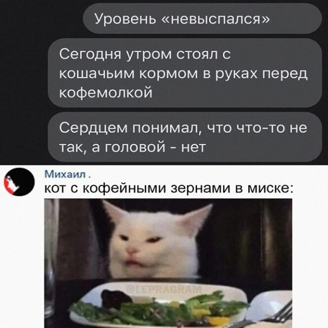 Немного картинок для настроения - 135