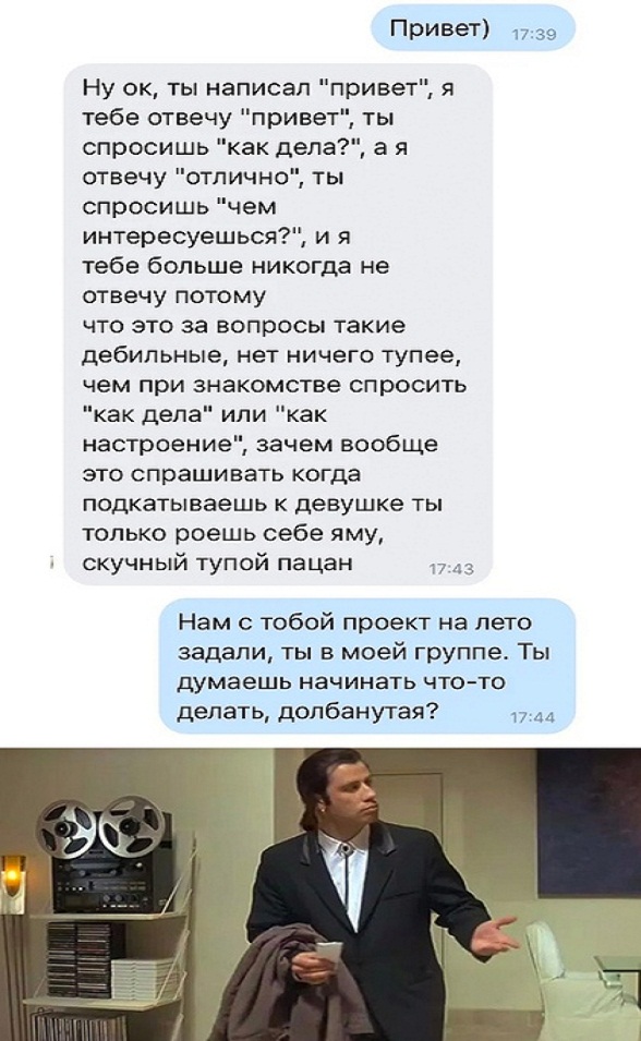 Немного картинок для настроения - 139