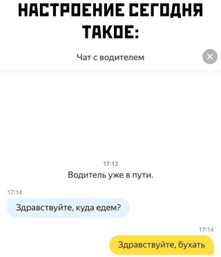 Всем хороших выходных - картинки и т.п.