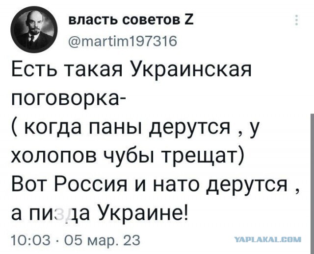ВСУ начали вывод своих подразделений из Артёмовска(Бахмута)