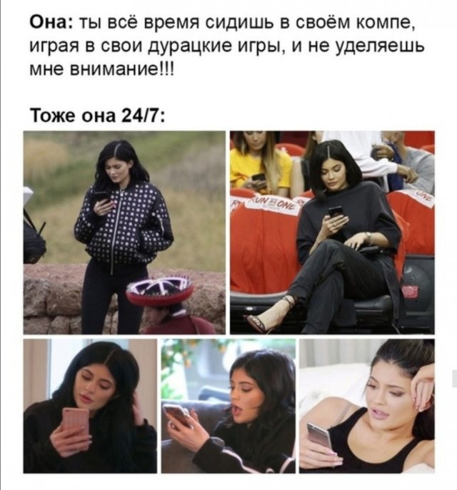 Картинки и мемы, всем хороших выходных