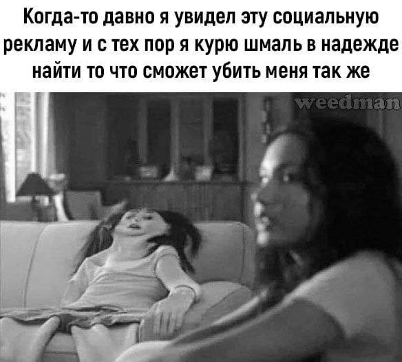 Народная меДИЧина 5002