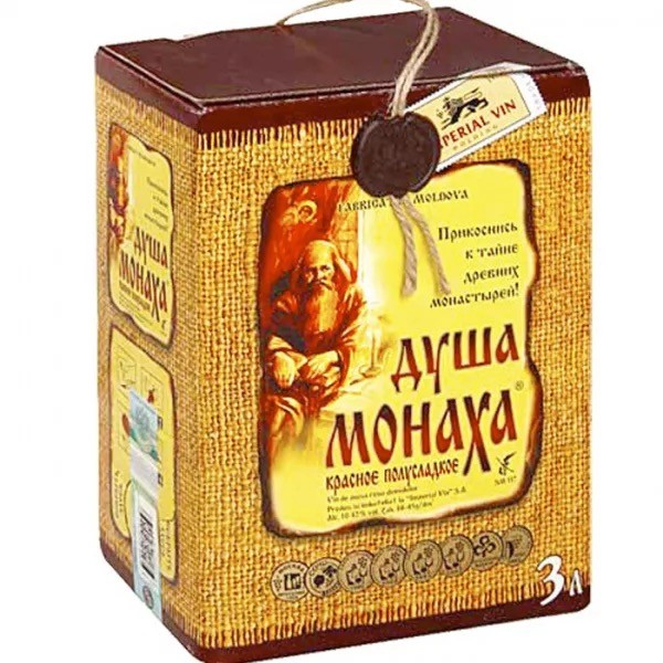 Хватит пить