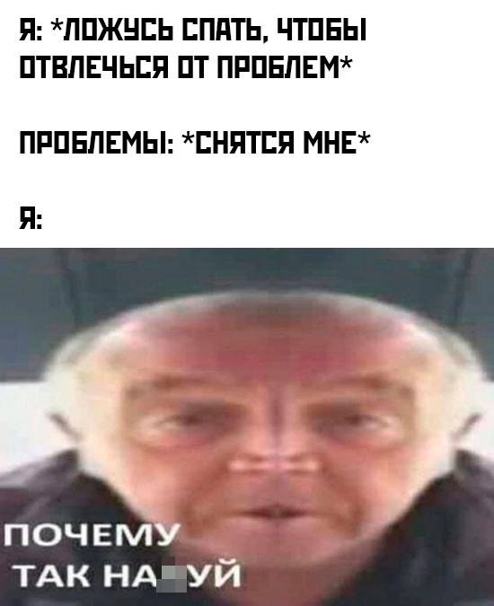 Утренние полубаяны