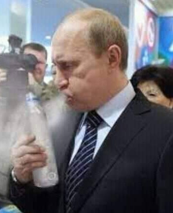 Копчёное масло