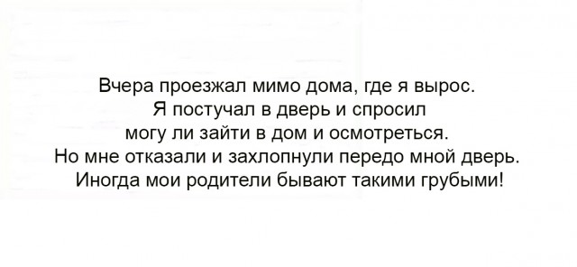 Так себе картинки 23.06.23