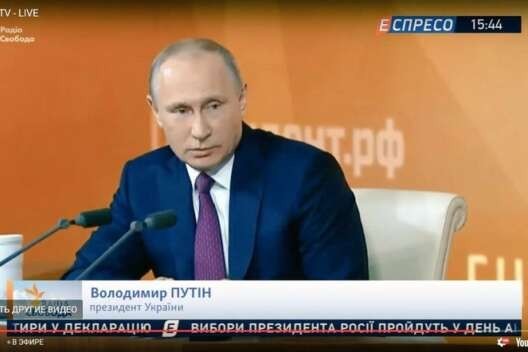 Новые цены на топливо на Украине
