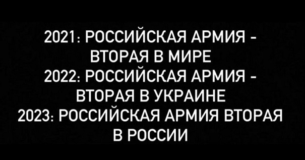 Новое видео Пригожина из Беларуси