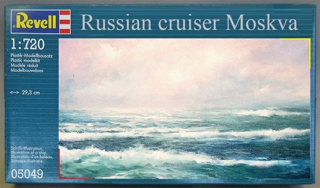 Суда, идущие в российские порты Черного моря будут рассматриваться как перевозящие военные грузы — Минобороны Украины