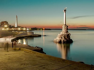 День ВМФ