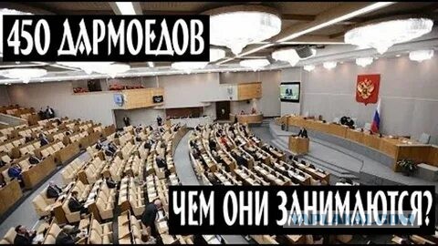 В Псковской области установили 8-метрового Сталина