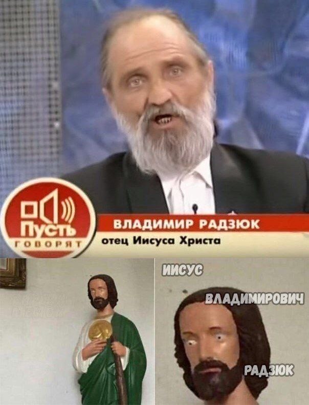 Неадекватность
