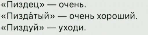 Юмор в картинках и без