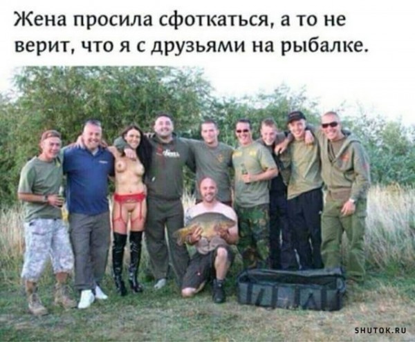 Как быть мужьям, чьи жены - "непьющие алкоголички"?⁠⁠