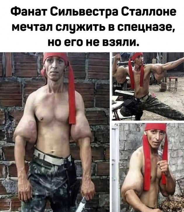 Так себе картинки 06.10.23