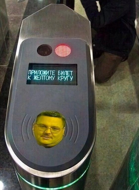 «Тайсон отдаёт Ван Гогу откушенное у Холифилда ухо»