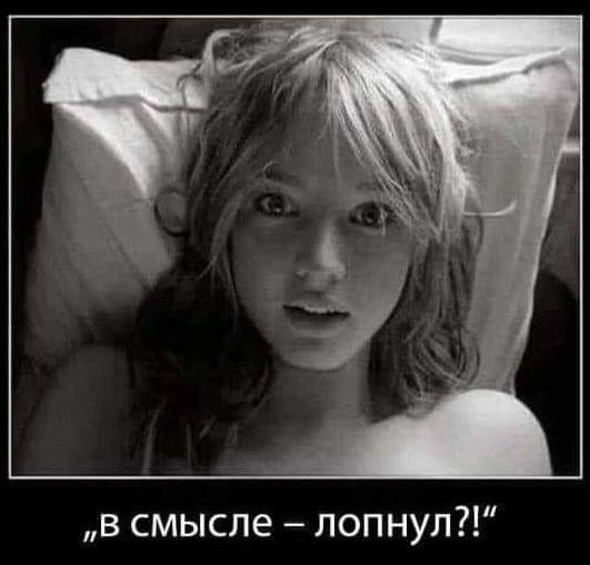 Забавные картинки ...