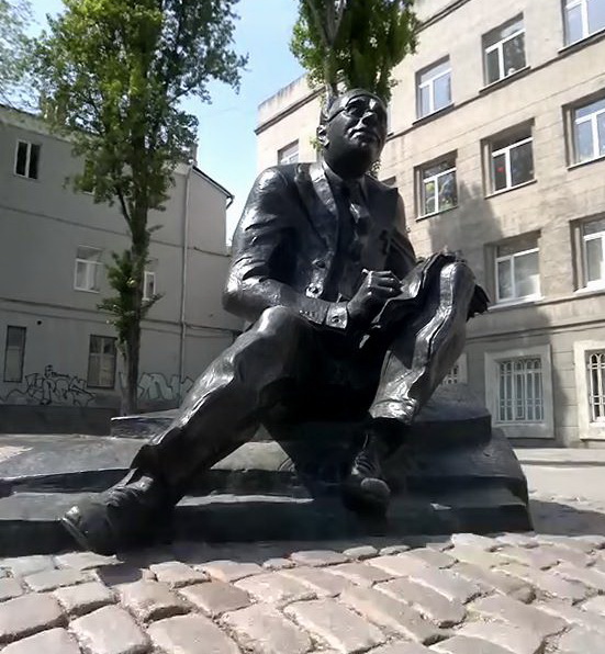 Одесса