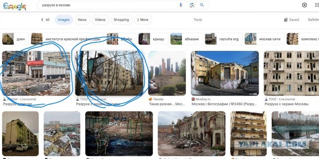 Жизнь за МКАДом 1000 км.