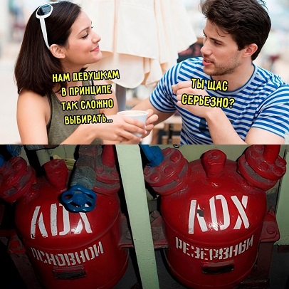 Уважаемые жильцы!