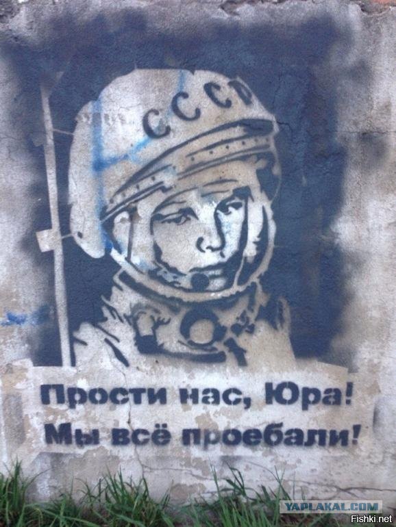 Что бы взяли вы с собой?