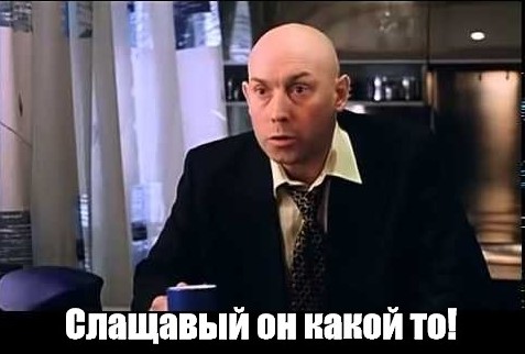 Новый Джеймс Бонд выбран, и это белый мужчина