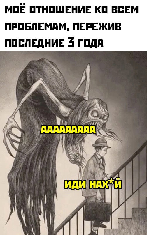 Весёлый полтишок 27.03.24