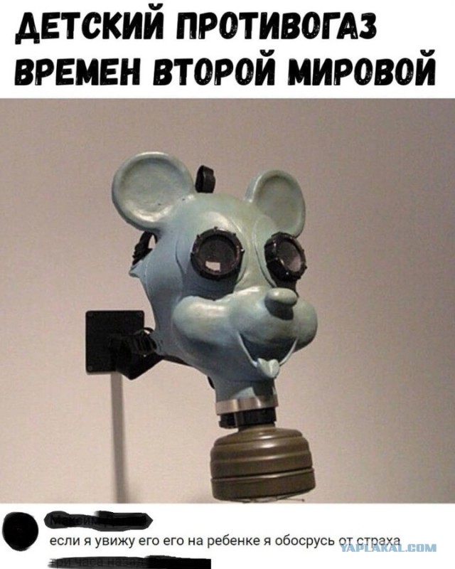 Так себе картинки 13.04.24