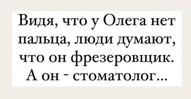 Вдоль маленьких домиков белых акация душно цветет. Хорошая девочка Лида на улице Южной живет