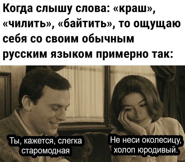 Так себе картинки 17.04.24