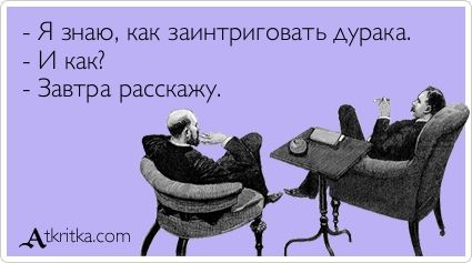 Неадекват на машине напал на краснодарскую семью под Москвой