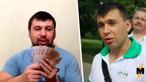 Глава ДНР Пушилин заявил, что нужно освободить все русские города в ходе СВО