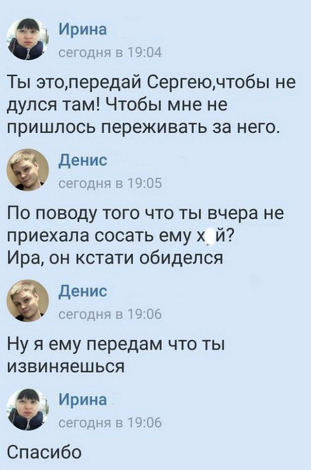 Завалялось тут случайно немного забавных картинок