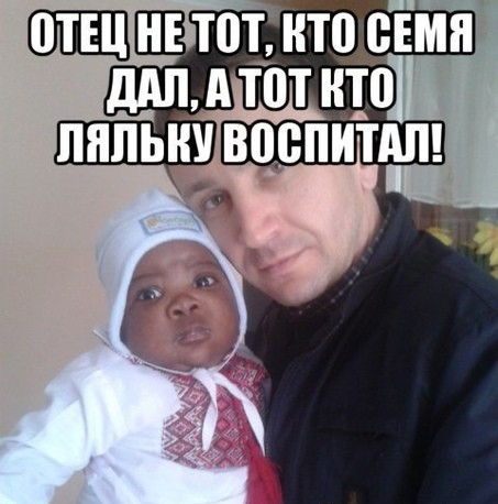 Снято на деньги какого-то каблука