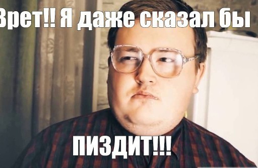Новости из "истории" СНГ: Узбекистан, Таджикистан и "оккупанты"
