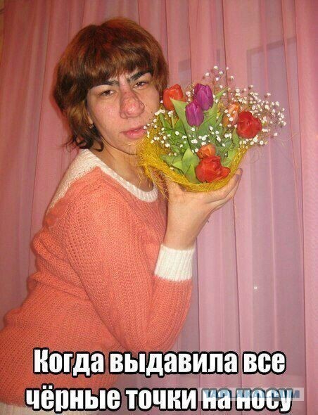 Картинки разные с надписями и без