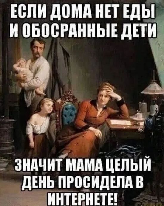 Завалялось тут случайно немного забавных картинок