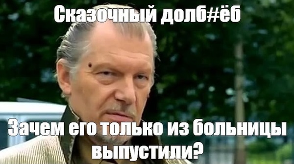 Беларуское