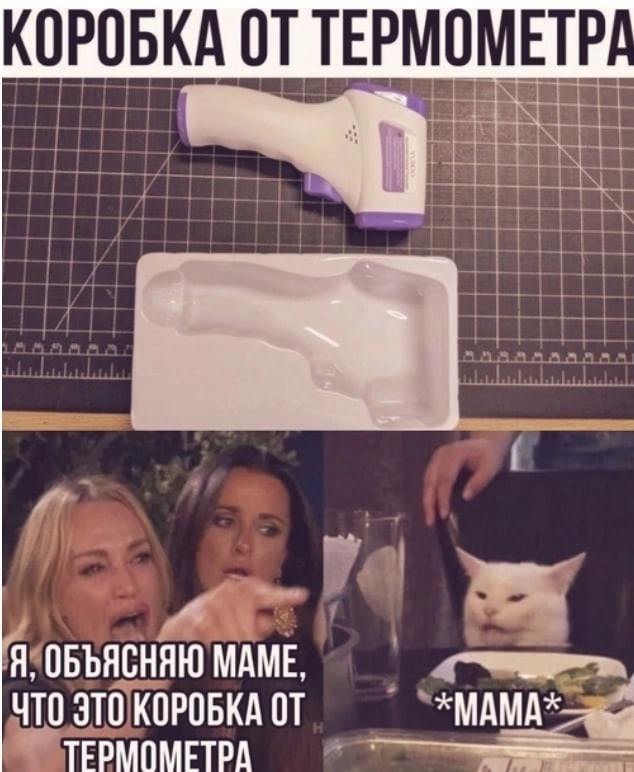Веселые картинки к пятнице