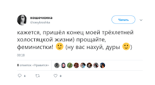 Мужчин надо ценить!