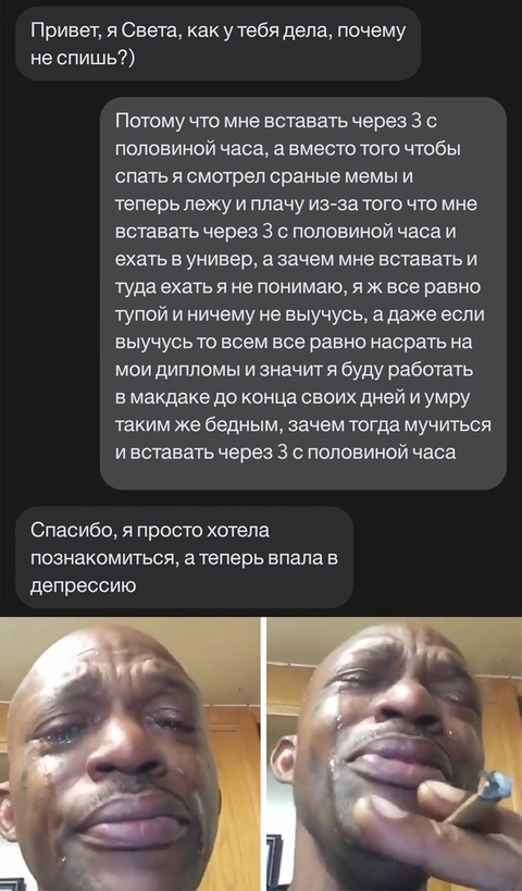 Веселые картинки в понедельник (23.12)