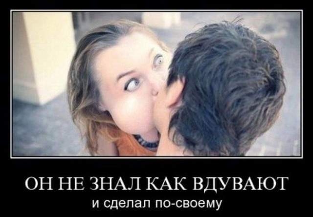Картинков вам разных.