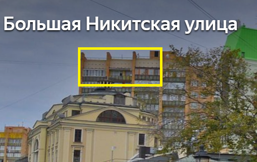 АРТ-Воскресенье